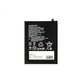 Батерия за Sony Xperia 1 II, 5 II, SNYSU54, 4000mAh, 100630511, Genuine Service Pack