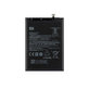 Батерия за Xiaomi Redmi 8, 8A, BN51, 5000mAh, 46BN51W02093, Genuine Service Pack