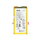 Батерия за Asus ROG Phone 2 ZS660KL, C11P1901, 6000mAh, 0B200-03510300, Genuine Service Pack