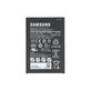 Батерия за Samsung Tab Active 3 T570, T575, EB-BT575BBE, 5050mAh, GH43-05039A, Genuine Service Pack