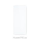 Закалено стъкло за Huawei P40 Lite
