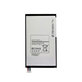 Батерия за Samsung Tab 4 8.0 T330, T331, EB-BT330FBE, EB-BT330FBU, 4450mAh