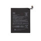 Батерия за Xiaomi Redmi Note 8T, Redmi Note 6 Pro, Redmi 7, Redmi 8A, BN46, 4000mAh, 46BN46A090H8, Genuine Service Pack