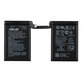 Батерия за Asus ROG Phone 5 ZS673KS, C21P2001, 6000mAh, 0B200-03920400, Genuine Service Pack