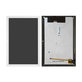 LCD дисплей за Lenovo Tab 4 10 TB-X304, Тъчскрийн без рамка, бял, White, TFT