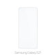 Закалено стъкло за Samsung S21