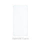 Закалено стъкло за Xiaomi Mi 11 Lite 5G