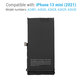 Батерия за iPhone 13 Mini, 2406mAh