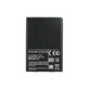 Батерия за LG Wine Smart H410, BL-44JH, 1700mAh