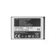 Батерия за Samsung, AB553446BU, 1000mAh