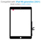 Тъчскрийн за iPad (9th Gen 2021), Black