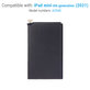 Батерия за iPad Mini 6, Mini (2024), 5124mAh, A2522