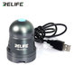 UV втвърдяваща лампа (5W, 5V), Relife RL-014A