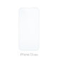 Закалено стъкло за iPhone 13 mini, FixPremium
