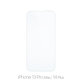 Закалено стъкло за iPhone 13 Pro Max и 14 Plus, FixPremium