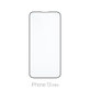Закалено стъкло FullCover за iPhone 13 mini, FixPremium