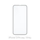 Закалено стъкло FullCover за iPhone 13 Pro Max и 14 Plus, FixPremium