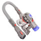 Смукателен маркуч за Dyson V-series, Outsize