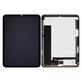 LCD дисплей за iPad Mini 6, Тъчскрийн без рамка, Refurbished