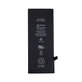 Батерия за iPhone 6S, 1715mAh, Service Pack