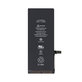 Батерия за iPhone 7, 1960mAh, Service Pack