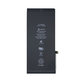 Батерия за iPhone 8 Plus, 2691mAh, Service Pack