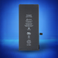 Батерия за iPhone 11, 3110mAh, Service Pack