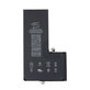 Батерия за iPhone 11 Pro Max, 3969mAh, Service Pack