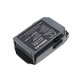 Батерия за DJI Mavic Pro, 3800mAh, Li-Pol, 11.1 V, GP785075-38300DB, HQ