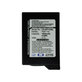 Батерия за Sony PlayStation Portable 1000, PSP-110, 1800mAh, HQ
