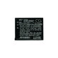 Батерия за Panasonic Lumix DMC-TZ1, TZ2, TZ3, TZ4, TZ5, TZ11, TZ15, TZ50, 1000mAh, Li-Ion, CGA-S007 / CGR-S007, HQ