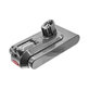 Батерия за Dyson V11, V15, SV15, SV18, 970938-01, Li-Ion 25.2V 4000mAh, HQ