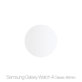 Протектор за часовник закалено стъкло за Samsung Watch 4 Classic 46mm, FixPremium