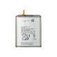 Батерия за Samsung S20 Plus G985F, EB-BG985ABY, 4500mAh