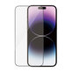 Закалено стъкло UWF AB с апликатор за iPhone 14 Pro Max, Черно, PanzerGlass