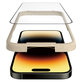 Закалено стъкло UWF Anti-Reflective AB с апликатор за iPhone 14 Pro, Черно, PanzerGlass