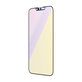 Закалено стъкло UWF Anti-Bluelight AB за iPhone 13, 13 Pro и 14, PanzerGlass