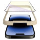 Закалено стъкло UWF Anti-Bluelight AB с апликатор за iPhone 14 Pro, Черно, PanzerGlass