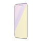 Закалено стъкло UWF Anti-Bluelight AB за iPhone 14 Pro Max, PanzerGlass