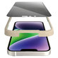 Закалено стъкло UWF Privacy AB с апликатор за iPhone 14 Plus/13 Pro Max, Черно, PanzerGlass