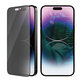 Закалено стъкло UWF Privacy AB с апликатор за iPhone 14 Pro Max, Черно, PanzerGlass