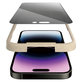 Закалено стъкло UWF Privacy AB с апликатор за iPhone 14 Pro Max, Черно, PanzerGlass