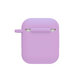Силиконов калъф за AirPods 1 & 2, Лила, Lila
