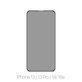 Закалено стъкло Privacy Anti-Spy за iPhone 13, 13 Pro и 14, 16e, FixPremium
