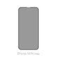 Закалено стъкло Privacy Anti-Spy за iPhone 14 Pro Max, FixPremium