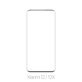 3D закалено стъкло за Xiaomi 12 и 12X, FixPremium
