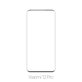 3D закалено стъкло за Xiaomi 12 Pro, FixPremium