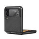 Калъф Carbon за Samsung Z Flip 3, Кафяв, Brown