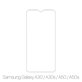 Закалено стъкло за Samsung A30, A30s, A50 и A50s, FixPremium