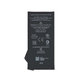 Батерия за Google Pixel 6a GX7AS GB62Z, GLU7G, 4410mAh